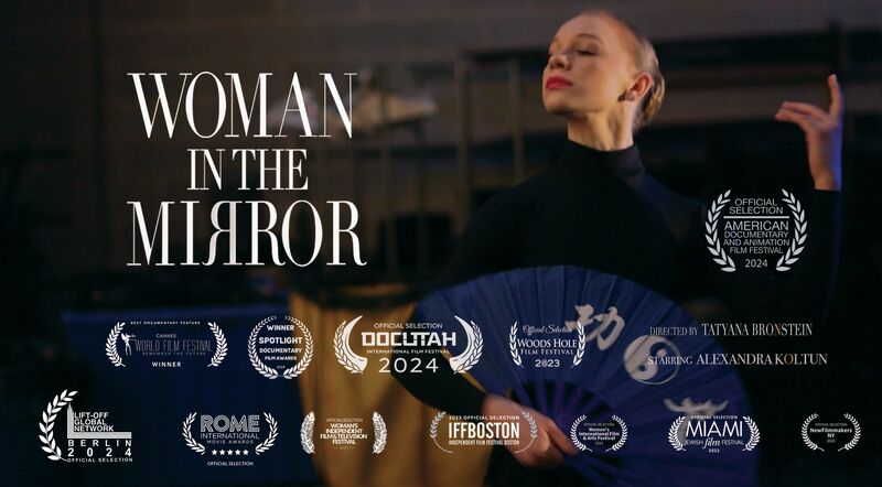 womensinternationalfimandartsfestival